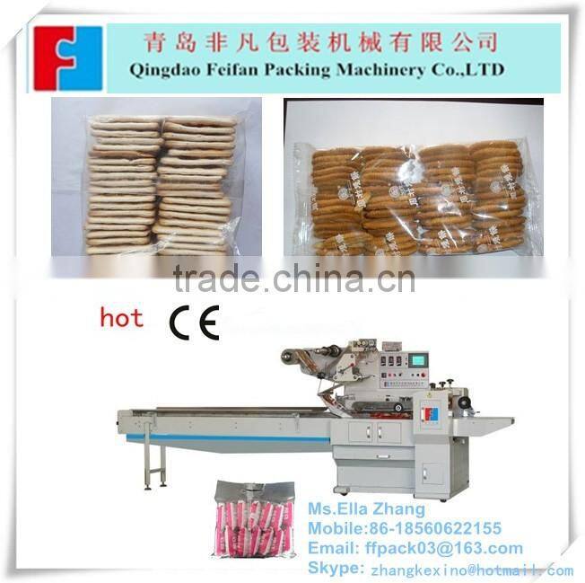 Automatic biscuit cellophane packing machine