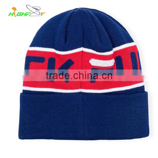 promation/top-quality 100%Acrylic custom kniting Bobble Hat/Beanie Hat/Pom Beanie/fashion ski cap for woman/man