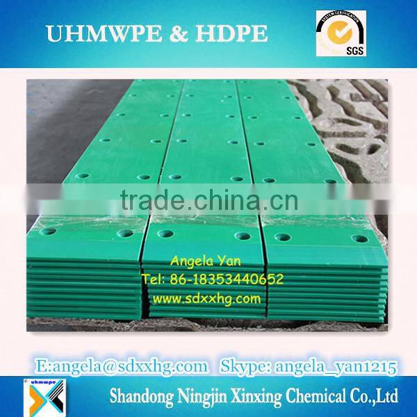 price of HDPE high density polyethylene panel/board/wear strip/ polyethylene wear strip