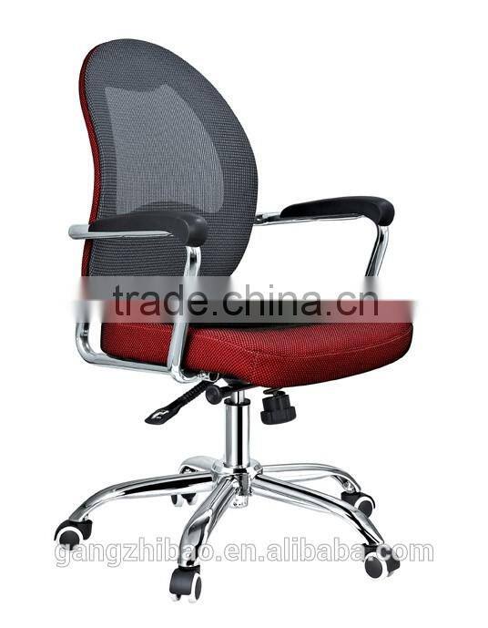 YouYou Furniture office furniture office chair leather visitor chair new reception chair AH-317