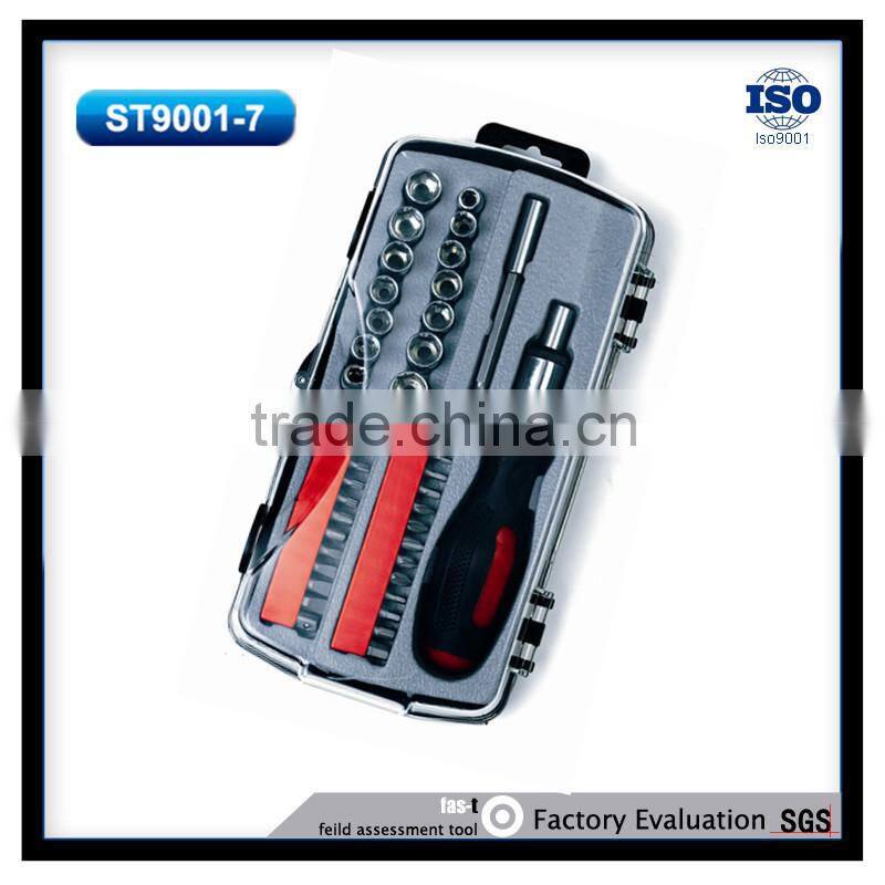 40pcs bicycle repair home repair kit