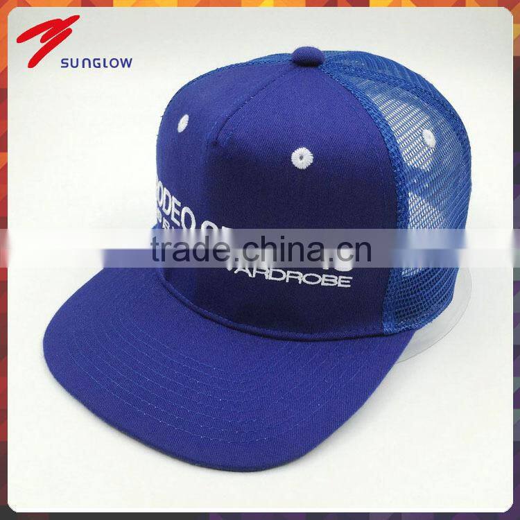 High quality popular embroidery flat brim trucker cap