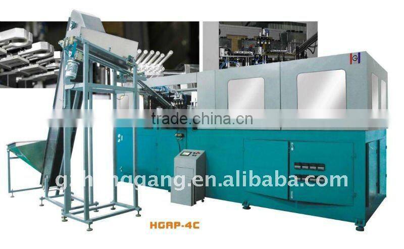 PP bottles blowing machine