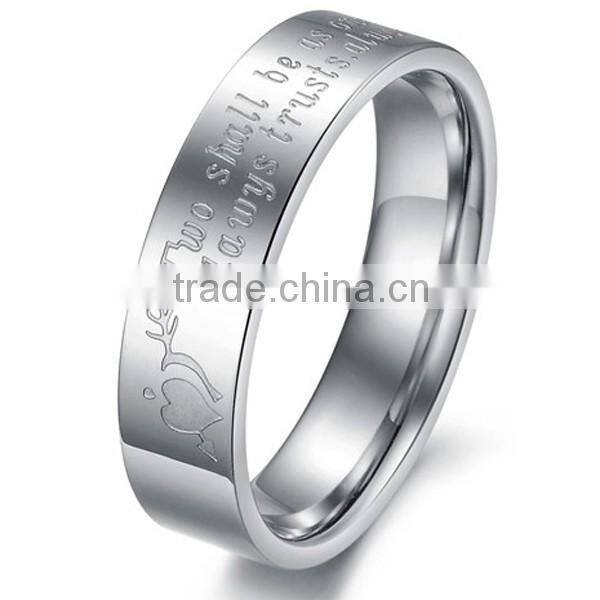 Latest Design Personalized Titanium Steel Couple Rings