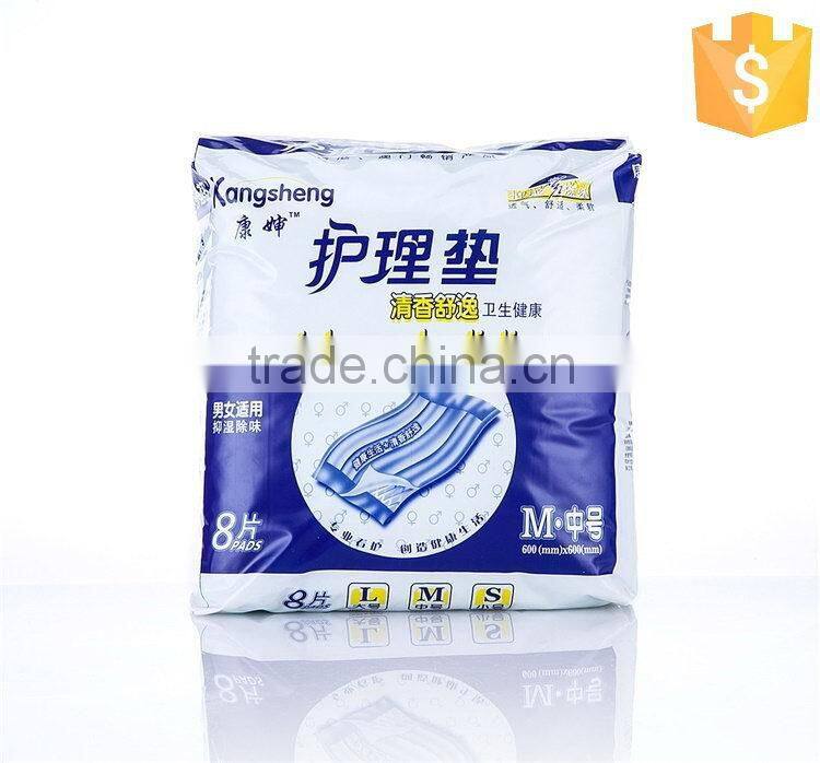 high quantity baby bed breathable sterile under pads