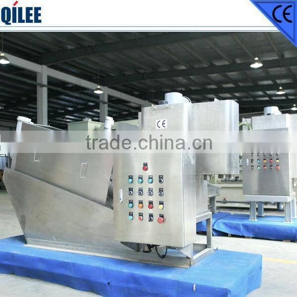 hot selling small filter press machine for pharmaceutical factory