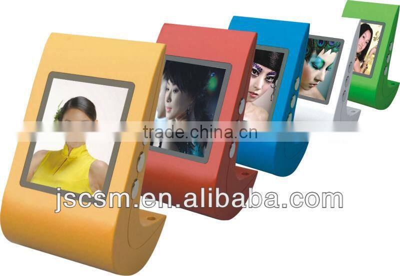 1.5inch Metal photo frame ornaments, digital keychain , christmas photo frame