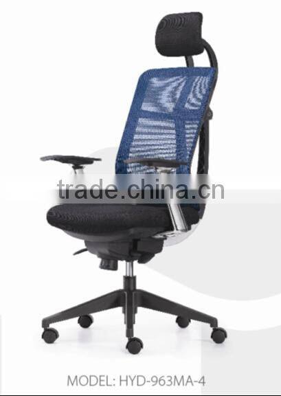 office mesh chair HYD-963MB/MA-4