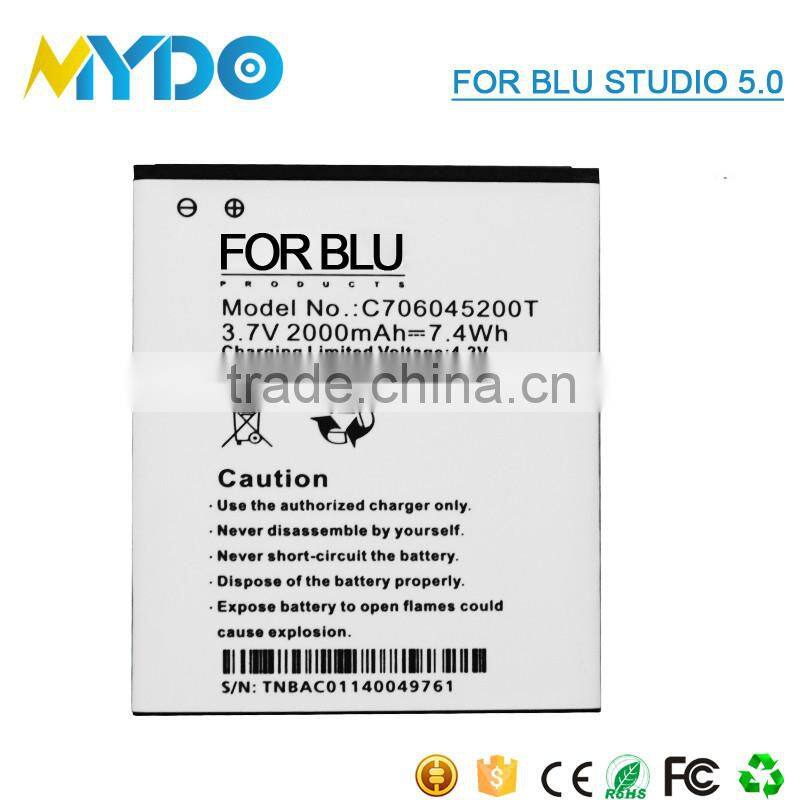 MYDO 2016 China phone batteries manufacturer hb5n1 battery for huawei M660