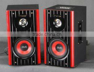 multimedia speaker system