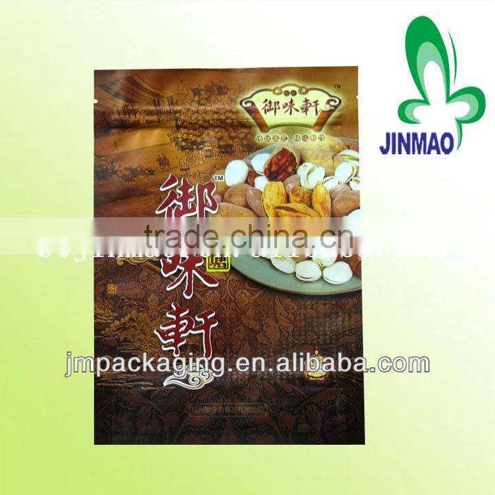 Plastic custom printing aluminum food packaging design