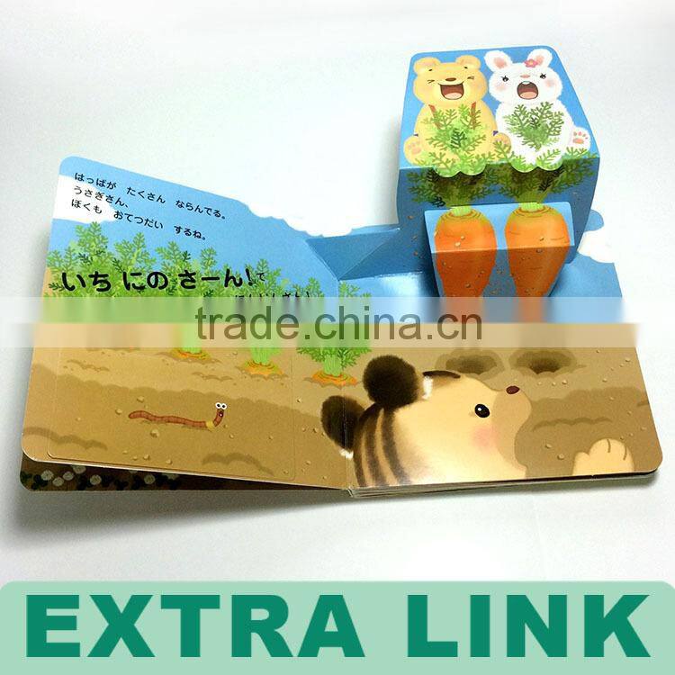 christmas short story books for kids/children