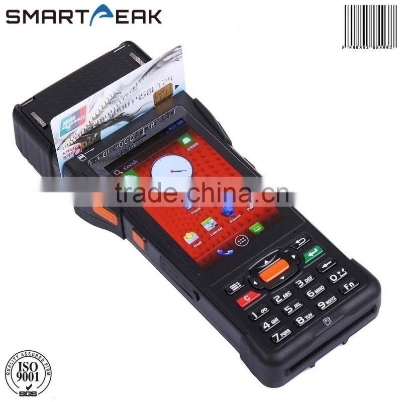 android handheld pos payment terminal with printer and fingerprint