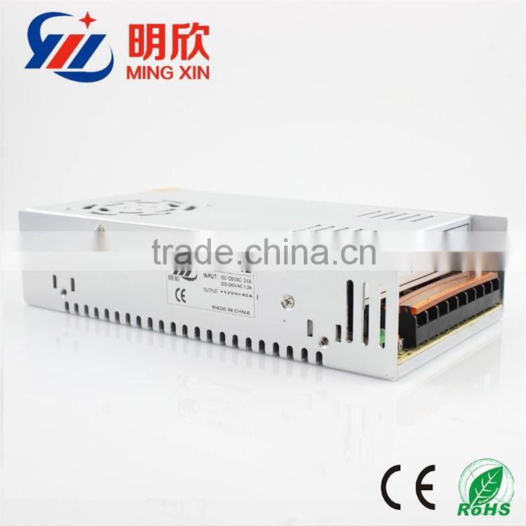 12 volt 40a switching adapter s-480-12 , 480w power supply 12v dc