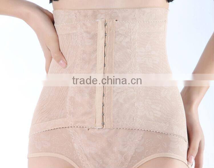 Sexy Women Slimming Corset High Waist Abdomen Hip Body Control Shaper Underwear XL/XXL/XXXL