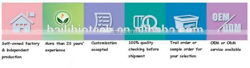 Organic GMO free evening primrose oil(EPO) Refined