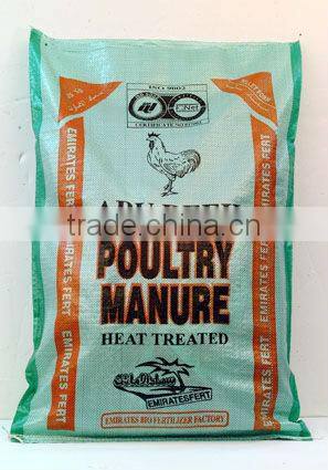 New PP woven feed bag