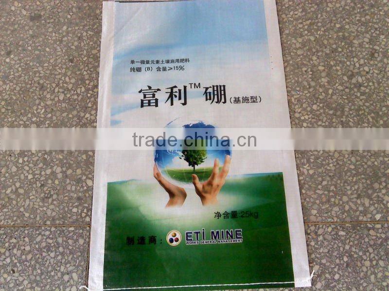 Customized BOPP laminated pp woven fertilizer bag
