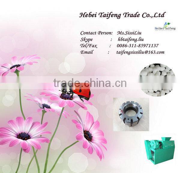 High quality Granular Fertilizer Urea