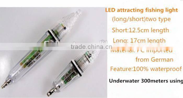 Waterproof underwater LED Fishing light