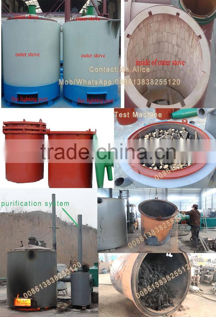 China Manufacturer Rotary Carbonization Furnace