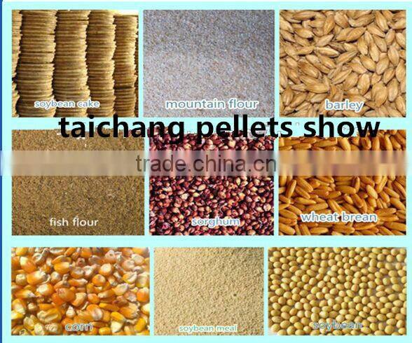 Sinking fish feed poultry feed pellet machinery