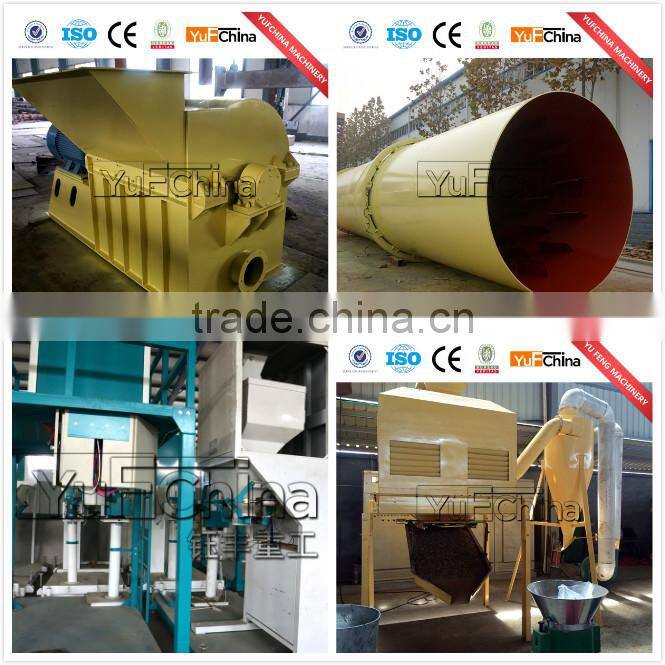 New arrival EFB Pellet machine for Malaysia client