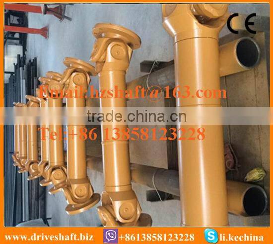 LQA Type Cardan shaft