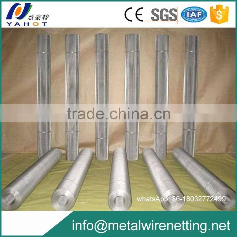 cast iron wire mesh machine for aluminum and ss wire mesh
