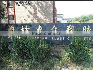 soft no smell pvc shower hose