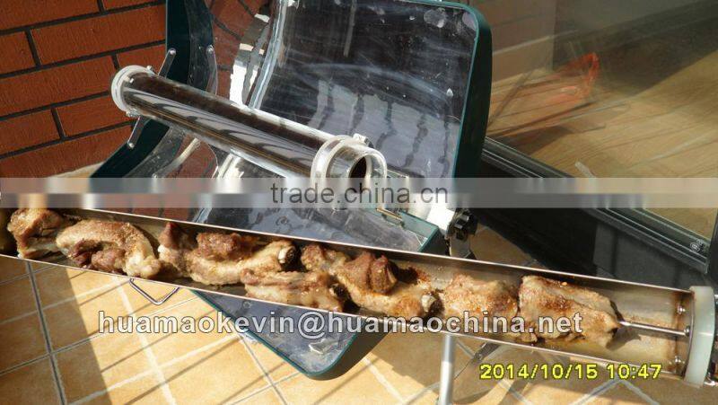 huamao solar oven cooker