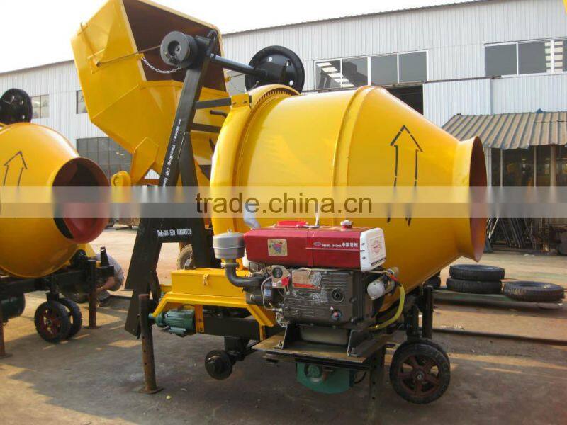 JZC 250 concrete mixer/mini concrete mixer/self-loading concrete mixer