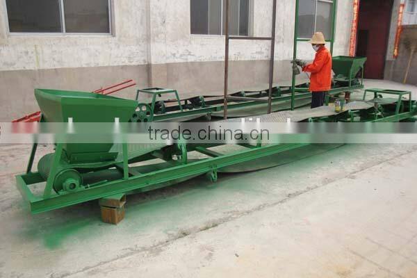 small rubber conveyor belt price for mining plant