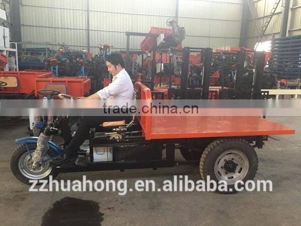 Mining Slag transport tricycle, electric three wheels tricycle price