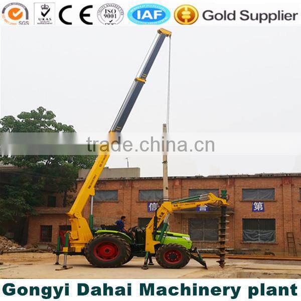 hydraulic auger drilling rig for pole hole digging