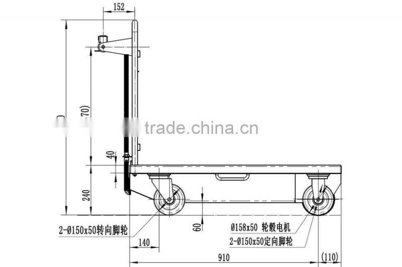 CE Electric platform cart ECH-30-(10.2 X 6.1)