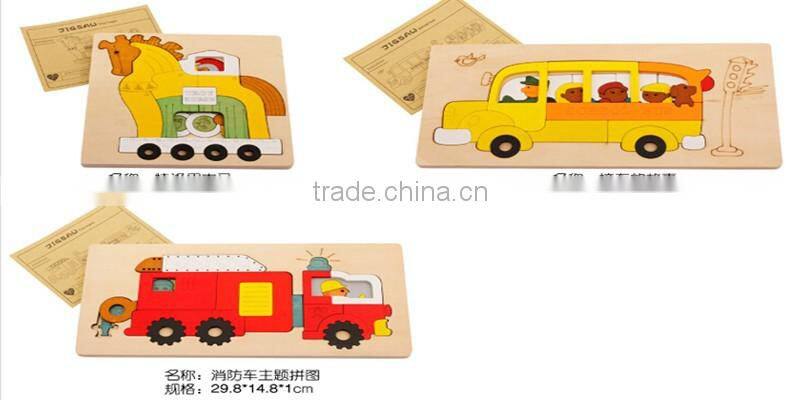 Wooden toy colorful jigsaw puzzles multi layer story puzzles educational puzzle for preschool children