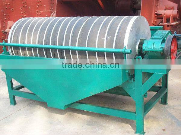 Widely used low power consumption electric magnetic iron separator