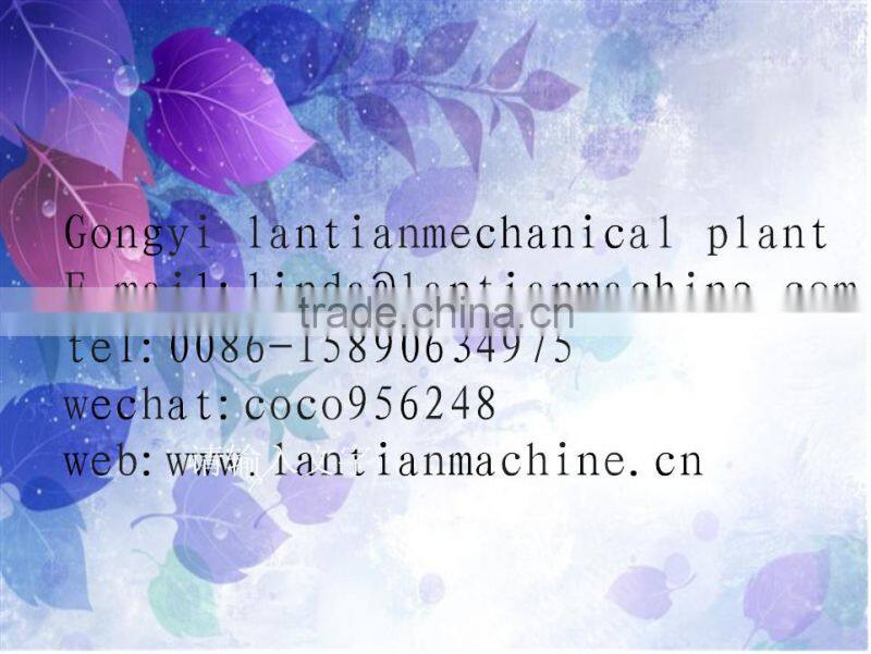 Factory Direct Sale Hookah tablet Machine production line