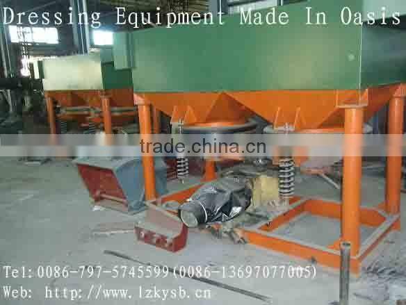 Gravity Jig Concentration/Scavenging Machine for copper