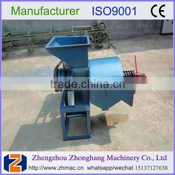 2017 Good palm kernel oil mill machine from zhonghang factory 008615137127638
