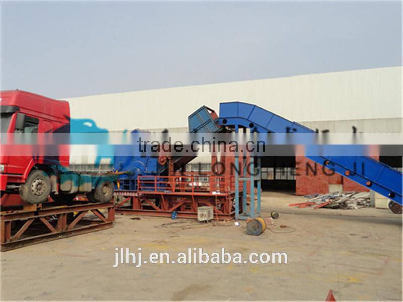 High quality metal shredder/scrap metal crusher/metal shredder machine for sale