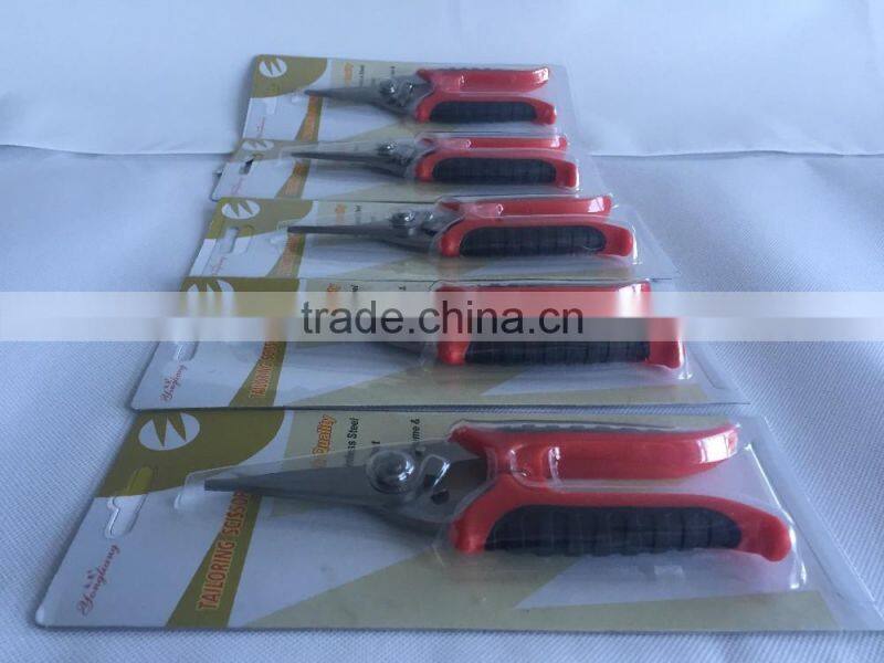 Greenhouse branch scissor for grow