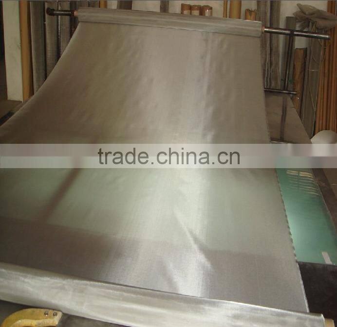 Stainless Steel Wire Mesh/plain;dutch weave (factory)