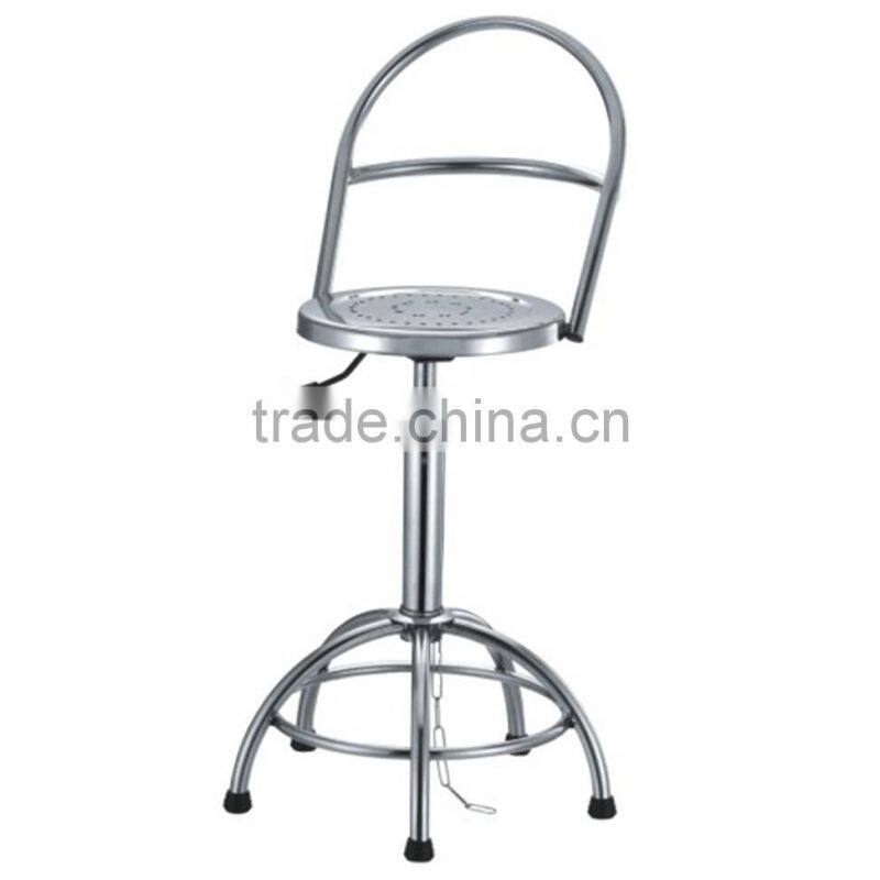 Stainless Steel Lab Stool with Backrest