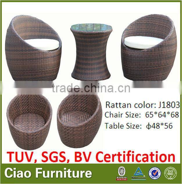 funky modern outdoor furnitue rattan coffee table set