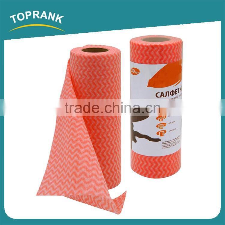 Toprank Recyled Household Colorful Spunlace Non-woven Clean Wipe Kitchen Dish Cloth Non-woven Wipe Perforated Roll