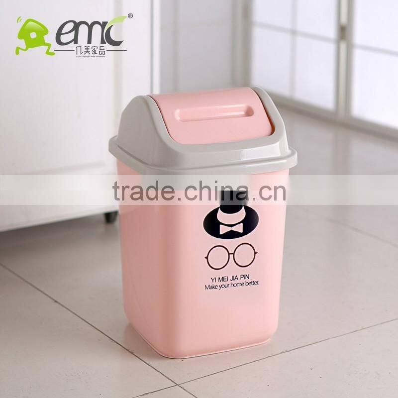 emc plastic waste bins with cover, 20L square shape plastic waste bins with cover
