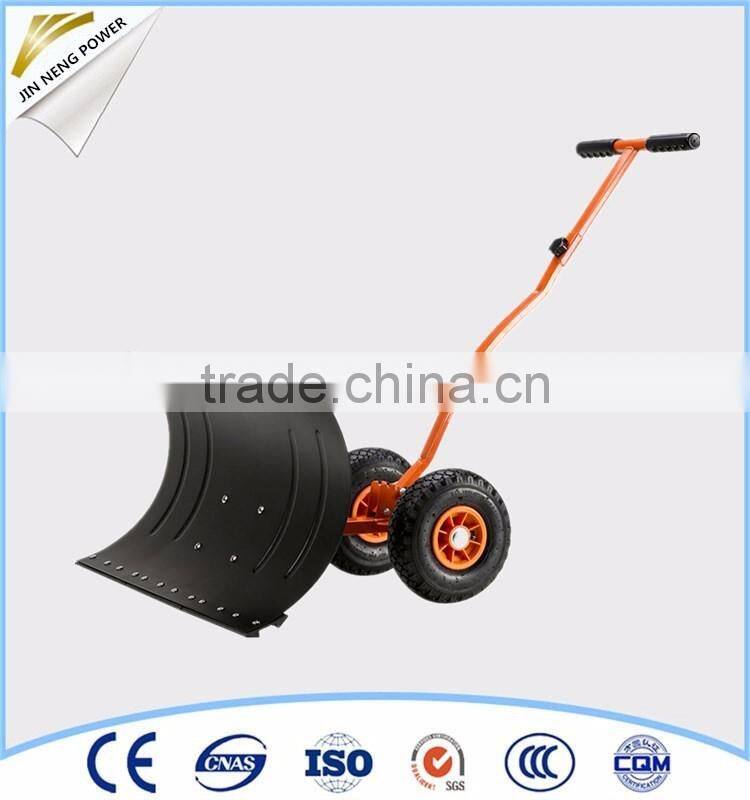 Telescopic wheeled snowplow with two handles