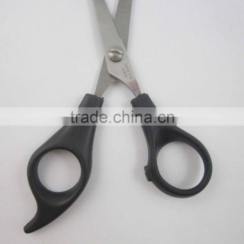 Top Grade Stainless Steel Professional Hairdressing Scissor